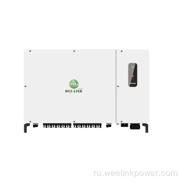 250 кВт высокого напряжения Трехфазный инвертор PV PV